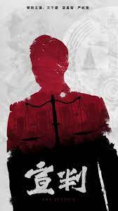 关键词优化和网站优化