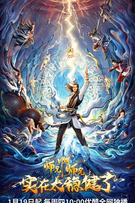 咸宁市慧抖销seo优化